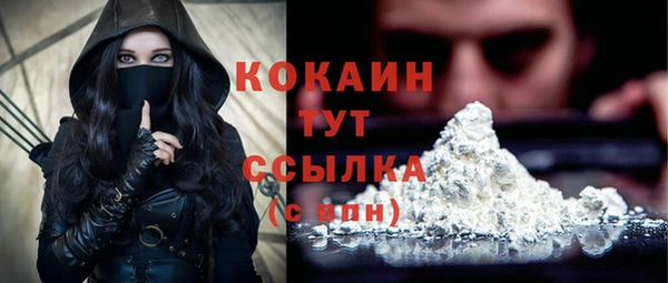 jwh Алексин