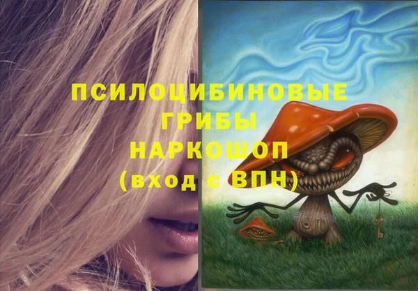 альфа пвп VHQ Алзамай