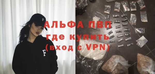 jwh Алексин