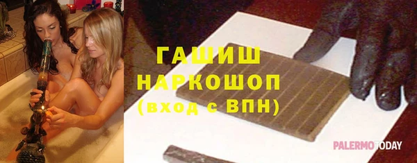 jwh Алексин