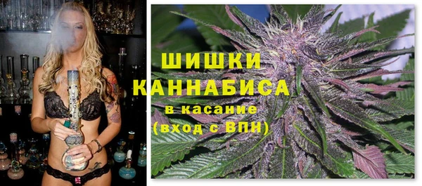 альфа пвп VHQ Алзамай