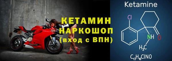 амф Абинск