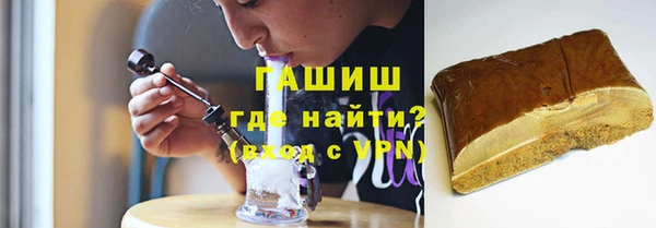 jwh Алексин