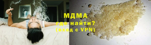 альфа пвп VHQ Алзамай