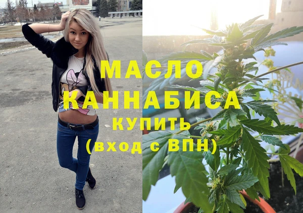 jwh Алексин