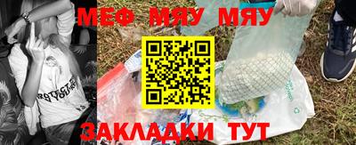 прущие грибы Пугачёв