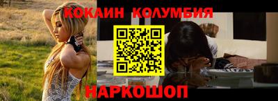 прущие грибы Пугачёв