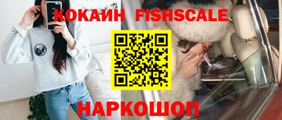прущие грибы Пугачёв