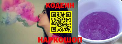 меф Пыть-Ях