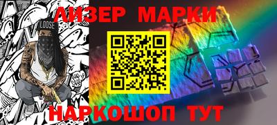 прущие грибы Пугачёв