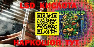 кристаллы Пушкино