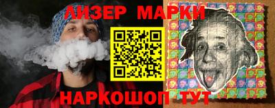 меф Пыть-Ях