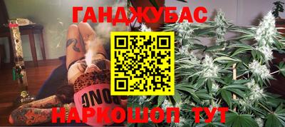кристаллы Пушкино