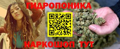 меф Пыть-Ях