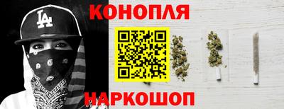 меф Пыть-Ях