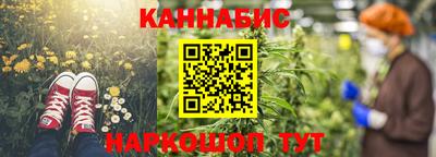 кристаллы Пушкино