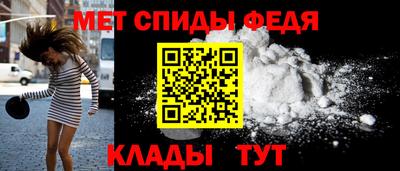 прущие грибы Пугачёв