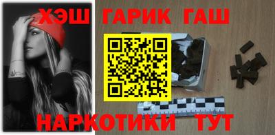 прущие грибы Пугачёв