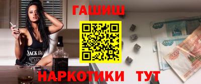 кристаллы Пушкино