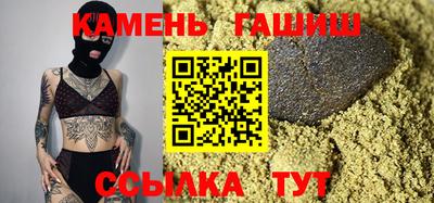 прущие грибы Пугачёв