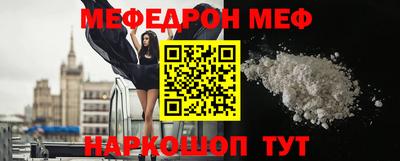 прущие грибы Пугачёв