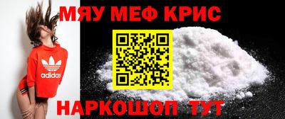 прущие грибы Пугачёв