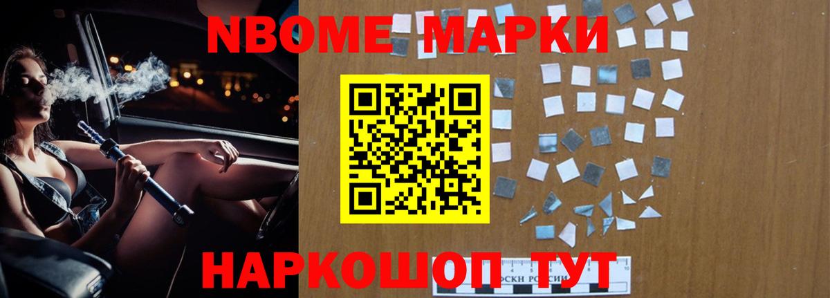 ЛСД экстази ecstasy  ЛСД экстази кислота  Учалы  Вход с VPN 